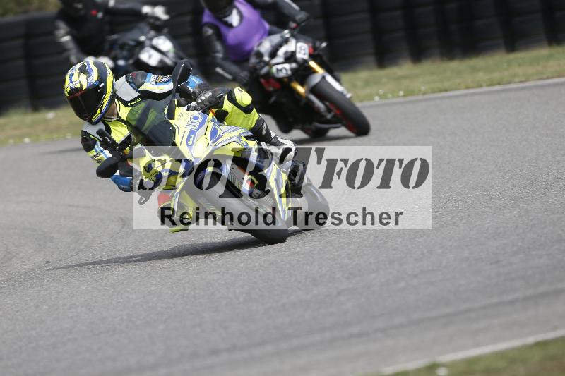 /28 25.07.2026  Speer Racing ADR/Rookies/110